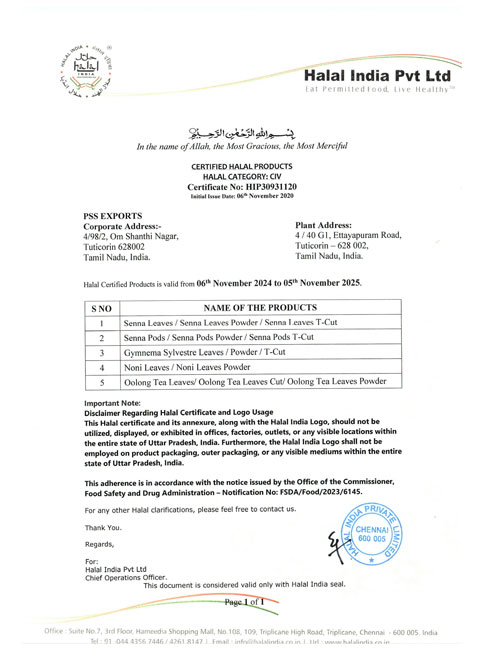 Certificate 1
